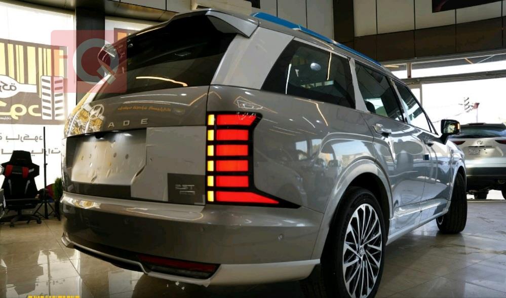 هيونداي باليسيد